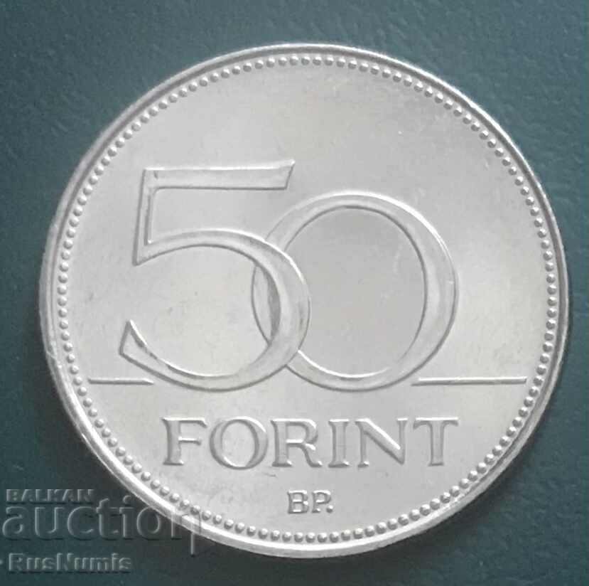 Унгария.50 форинта 2021 г.Евхаристически конгрес с цена € 2.50 | 4.89 лв.