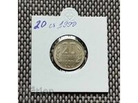 20 de cenți 1990