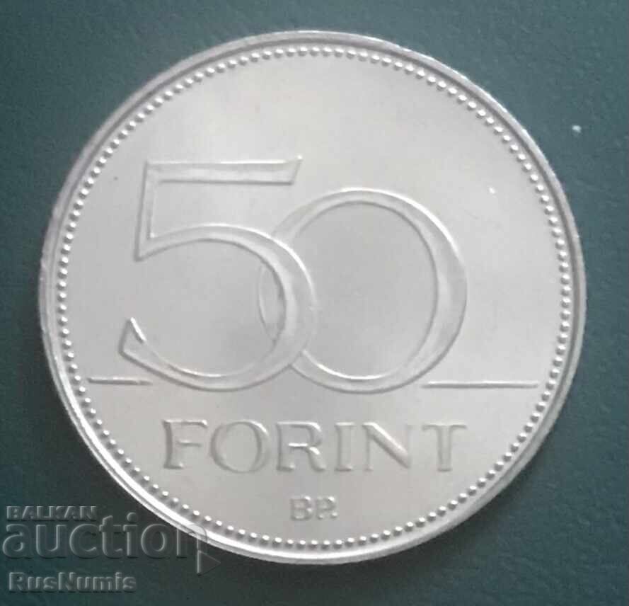 Унгария.50 форинта 2017г.Св.първенство по плуване. с цена € 3.00 | 5.87 лв.