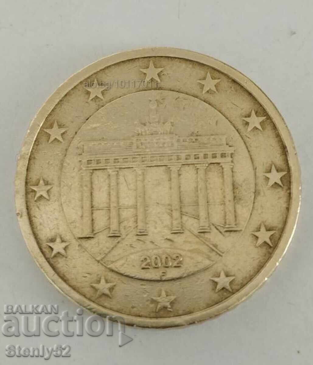 50 Euro Cent Germany - Brandenburg Gate - BZC