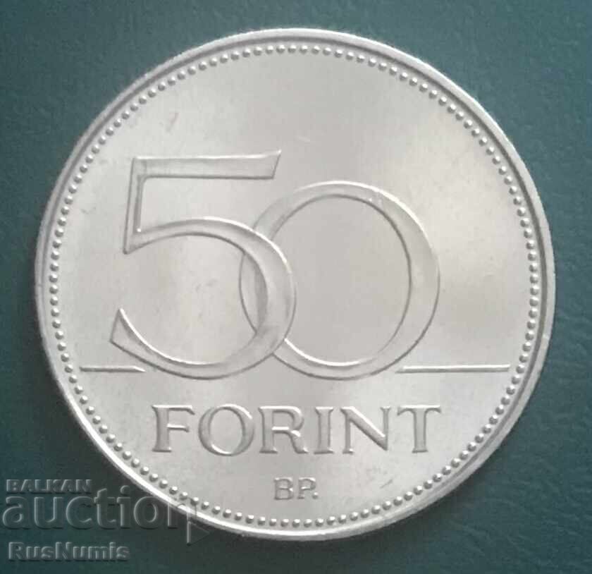 Унгария.50 форинта 2007 г..Римският договор. с цена € 4.00 | 7.82 лв.