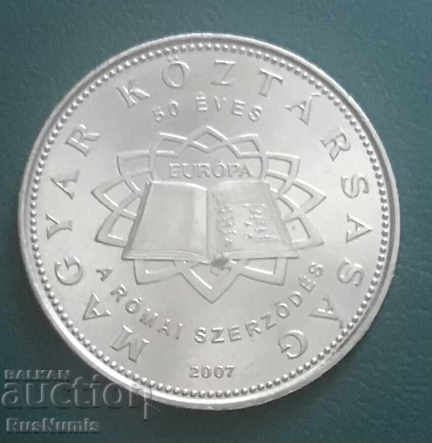Унгария.50 форинта 2007 г..Римският договор.