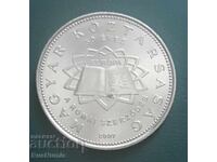 Унгария.50 форинта 2007 г..Римският договор.