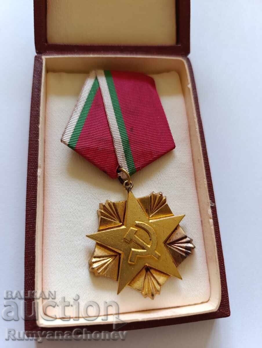 Орден на Труда - златен