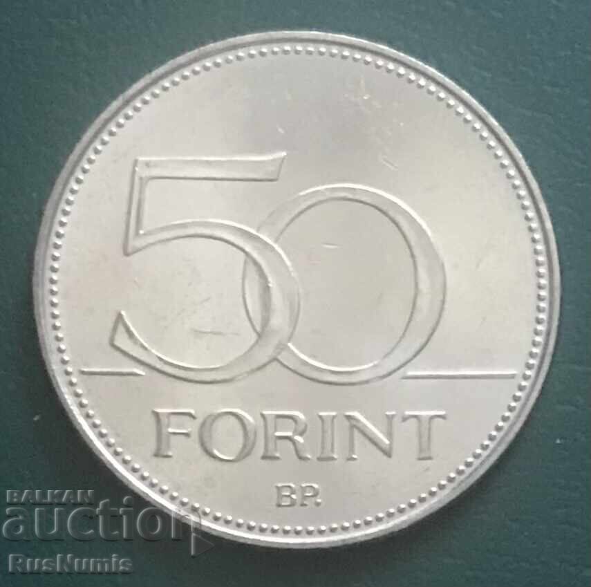 Унгария.50 форинта 2020 г.Противопожарна служба. с цена € 3.00 | 5.87 лв.