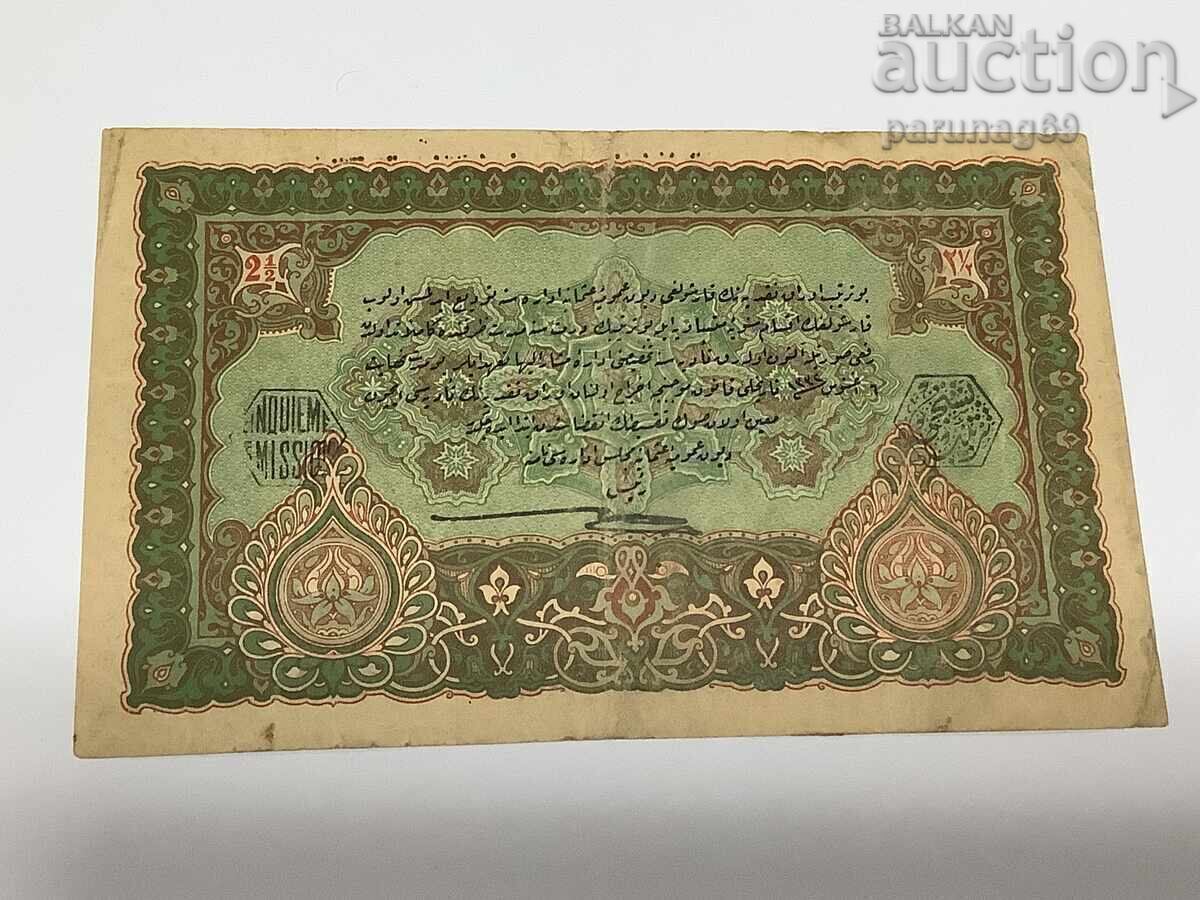 Turkey 2 1/2 Lira 1334 - 28 (1909 - 1918) Year with price € 260.00 | 508.52 BGN