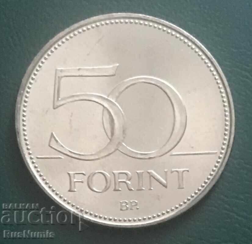 Унгария.50 форинта 2018 г.Година на семейството. с цена € 3.00 | 5.87 лв.