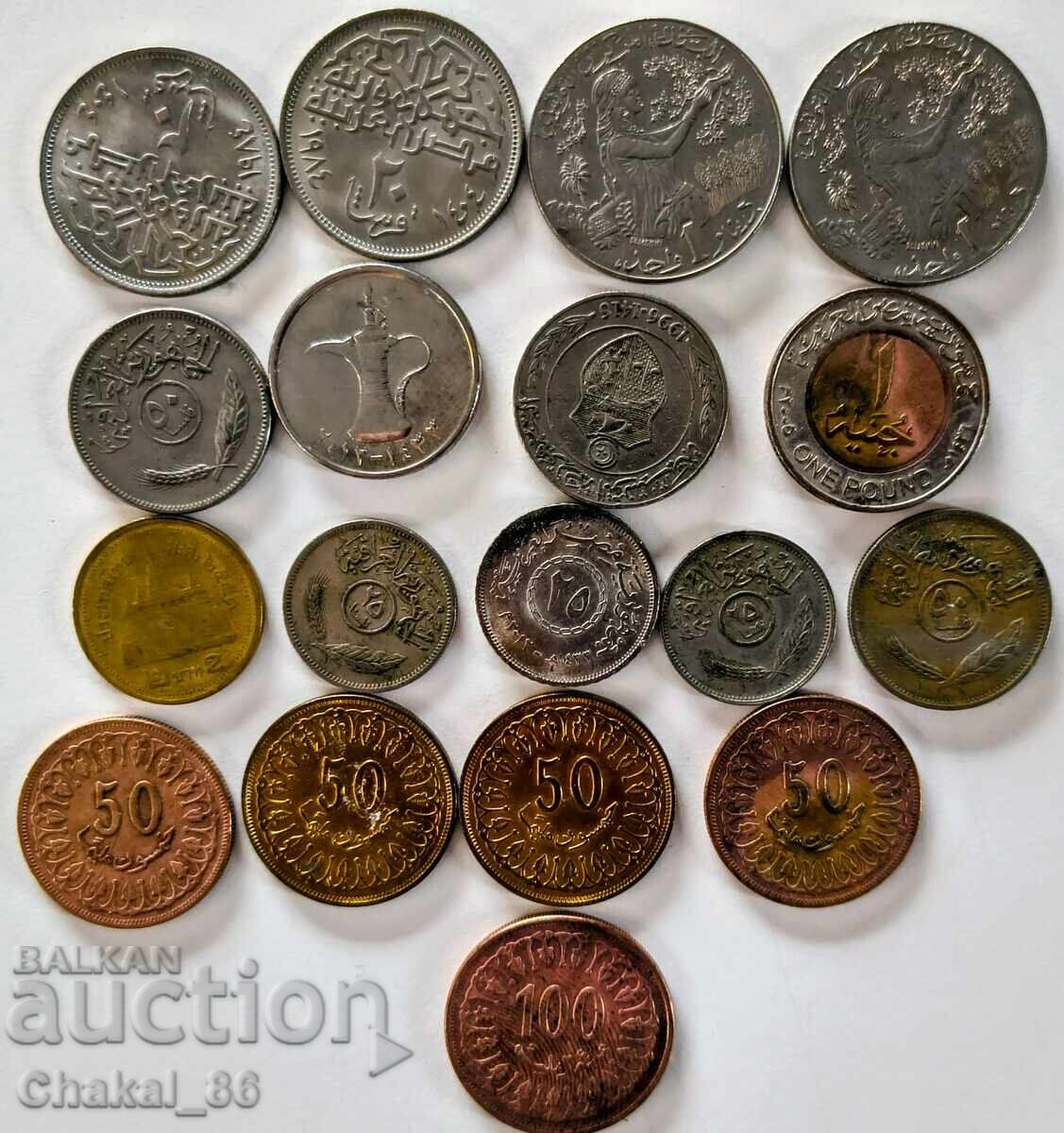 Παρτίδα Αραβικών νομισμάτων!