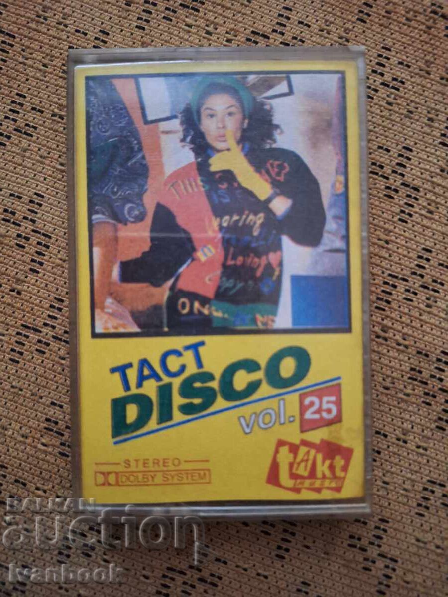 Аудио касета - Такт диско 25 Аудио касета - Такт диско 25