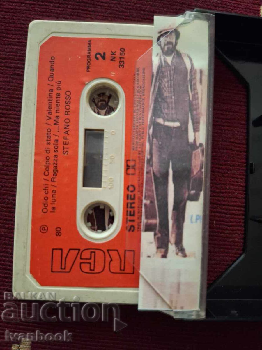 Δημοπρασία Κασέτα ήχου - Στέφανο Ρόσσο