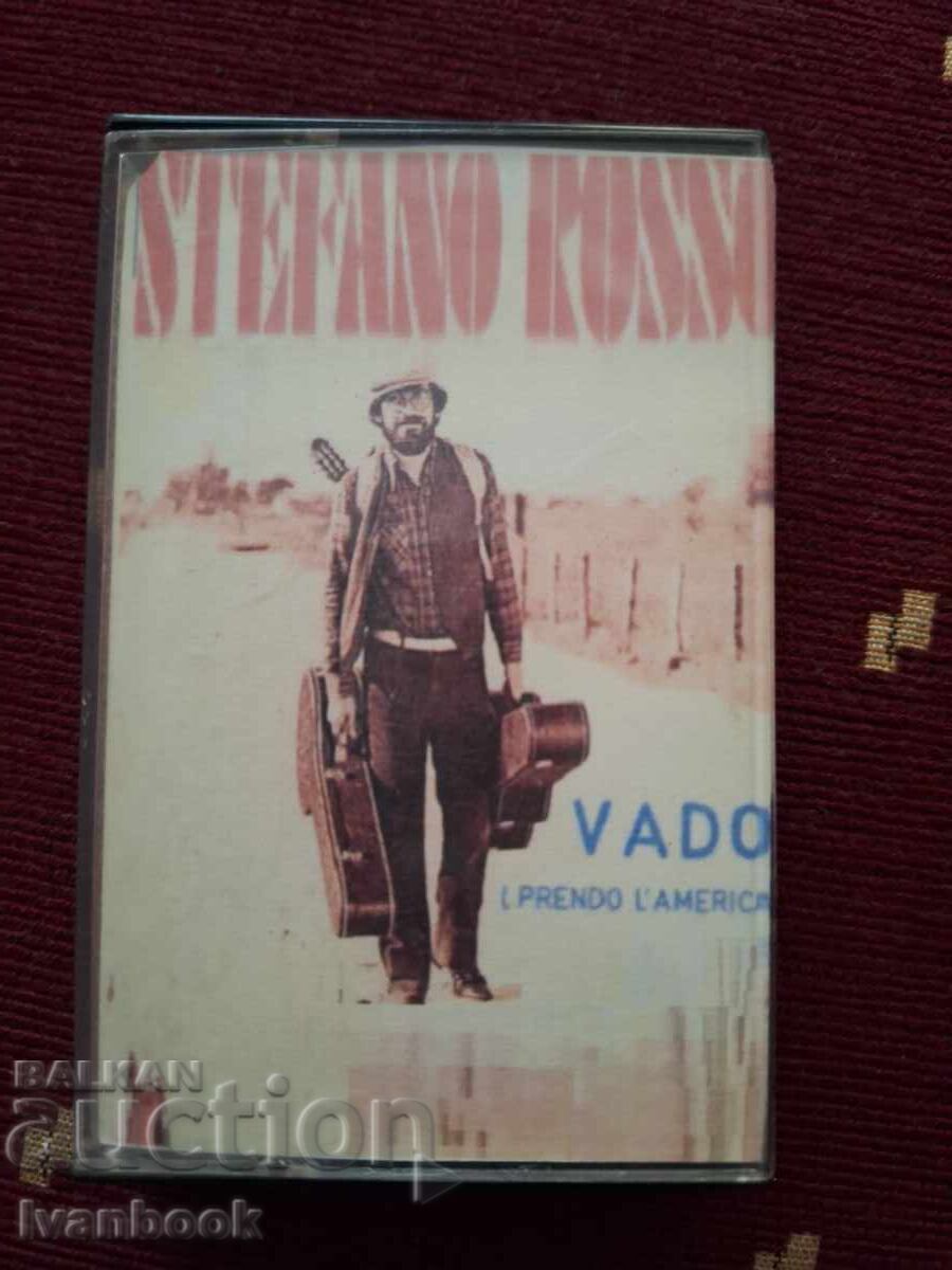 Κασέτα ήχου - Στέφανο Ρόσσο