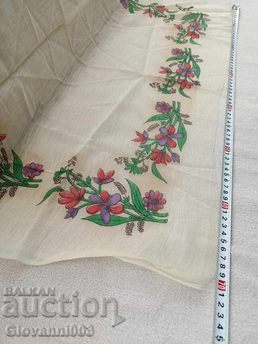 Аукцион забрадка за глава 106