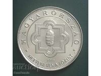 Унгария.50 форинта 2016 г. Форинт.