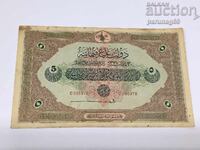 Turkey 5 Lira 1331 - 30 (1909 - 1918) Year