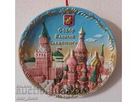 Πιάτο σουβενίρ. Βασίλειος ο Μακάριος, Μόσχα