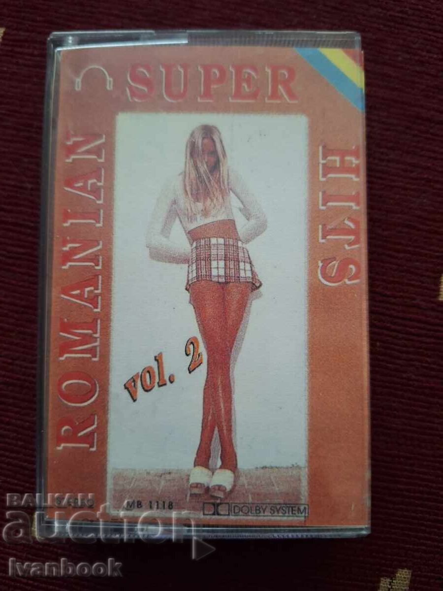 Аудио касета - Румънски хитове