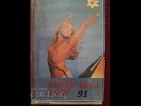 Аудио касета - Суперхит 91