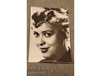 Carte poștală alb-negru bulgară Svetlana Karpinskaia, actriță