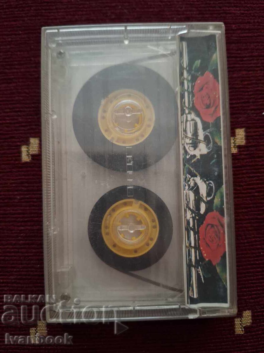 Licitație Caseta audio - Super dance