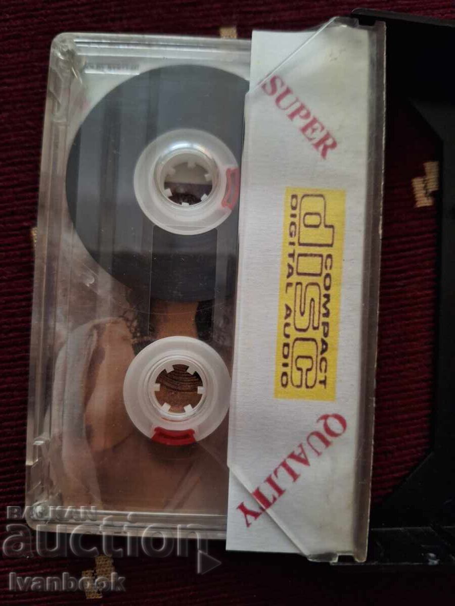 Auction  Audio cassette - Classic guitar