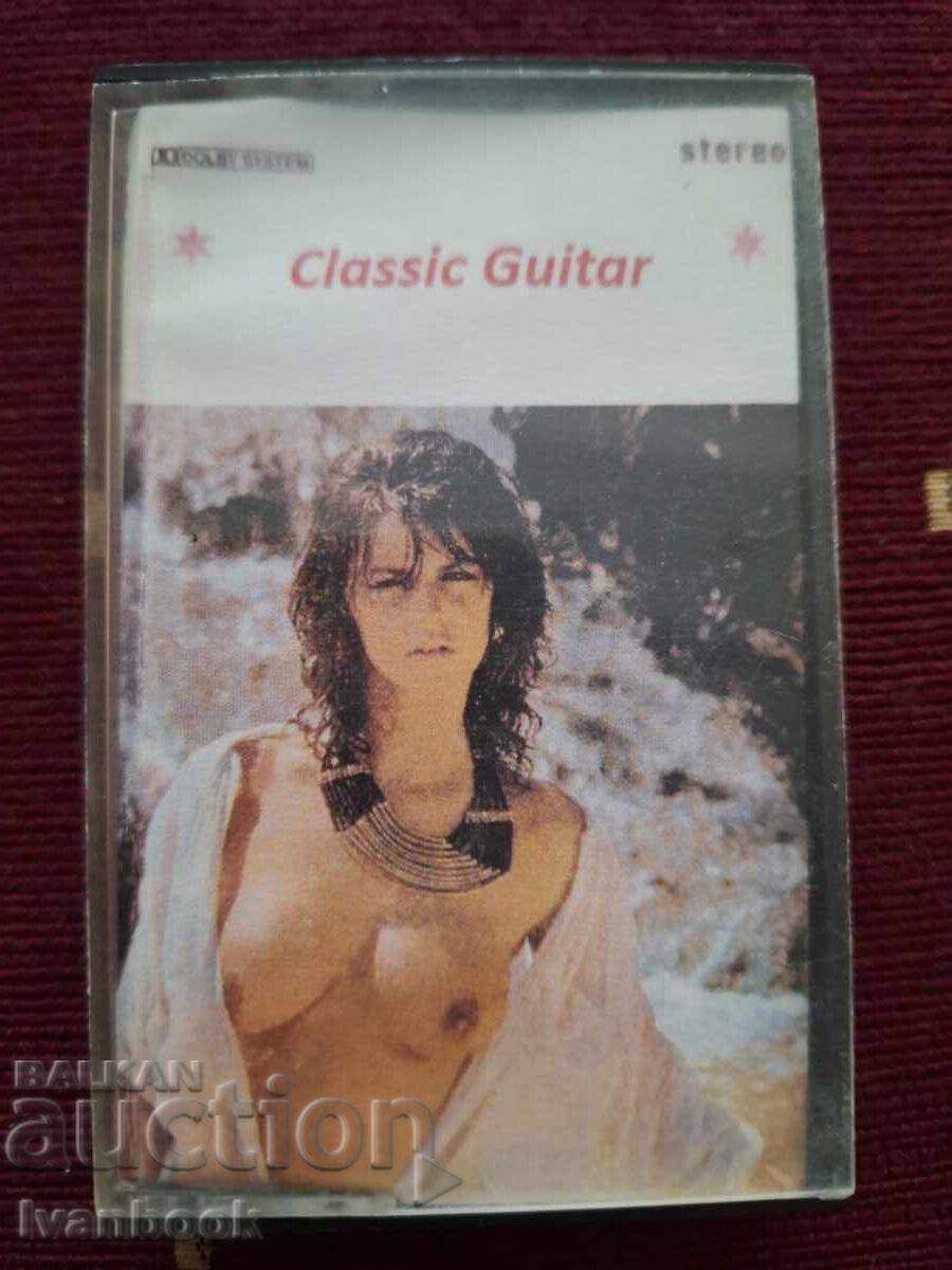 Audio cassette - Classic guitar