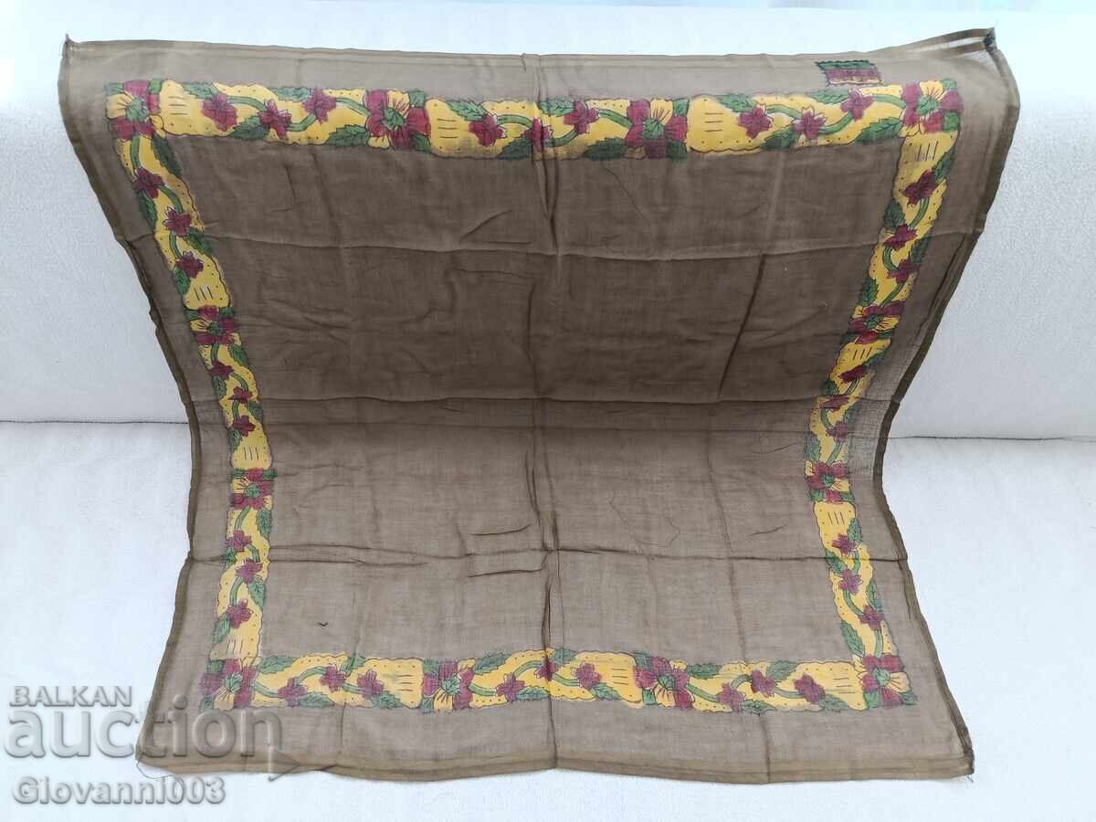 Căpăstru din vremuri vechi 111 cu preț € 28.00 | 54.76 BGN