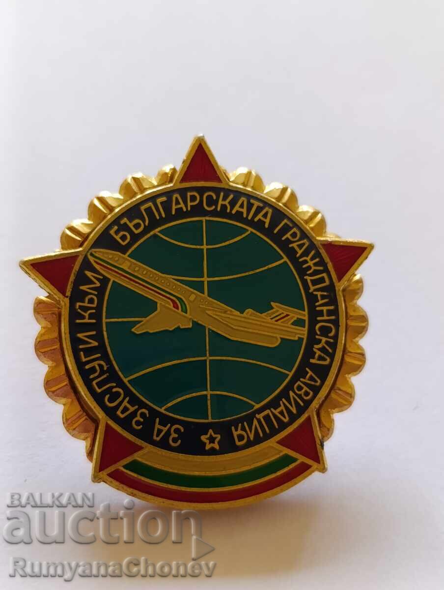 Semn, insignă Pentru zaslugi Aviația civilă bulgară