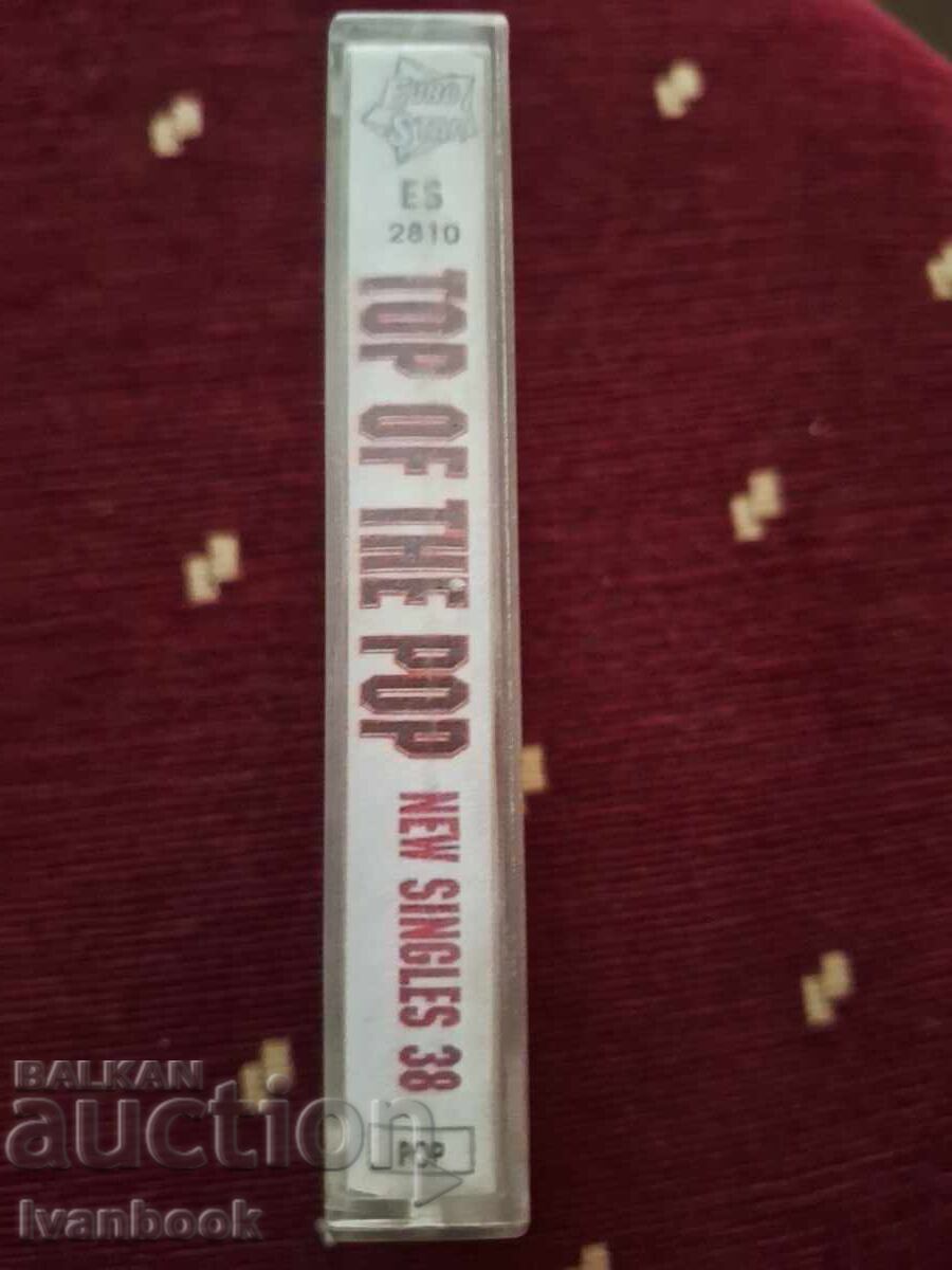 Audio cassette - Top of the pop with price € 0.99 | 1.94 BGN