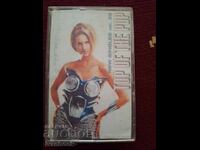 Audio cassette - Top of the pop