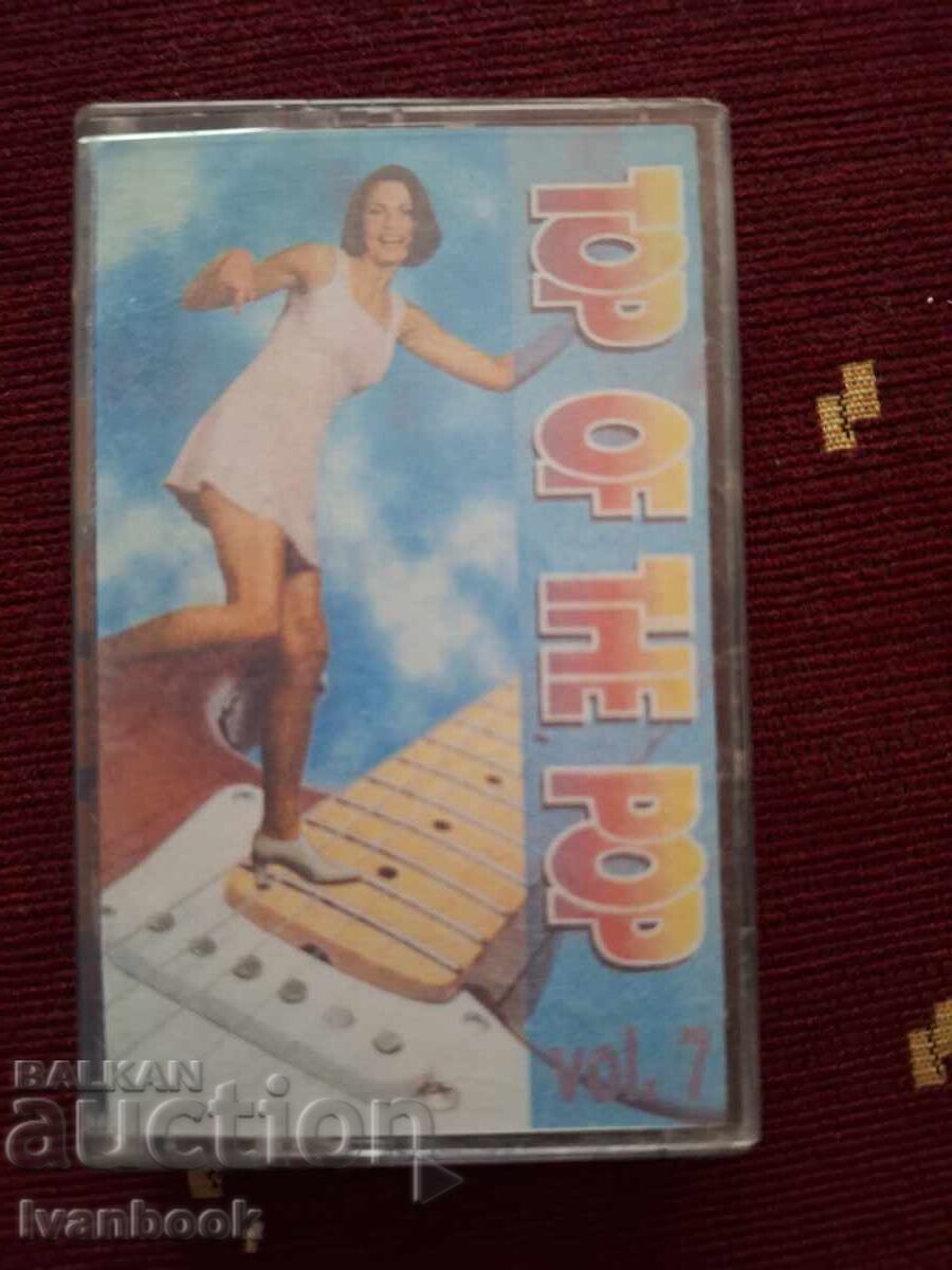 Аудио касета - Top of the pop