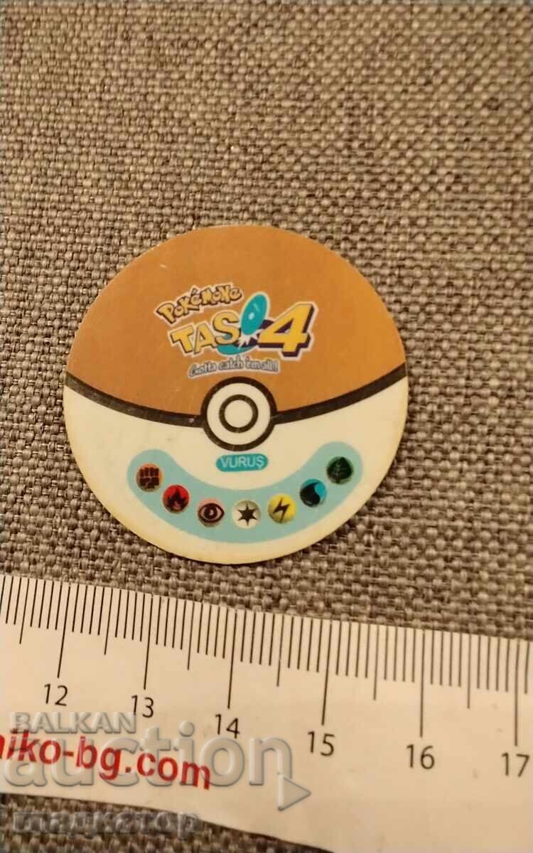 Кръгъл пул чип Покемон . Отлично състояние . POKÉMON . с цена € 1.20 | 2.35 лв.