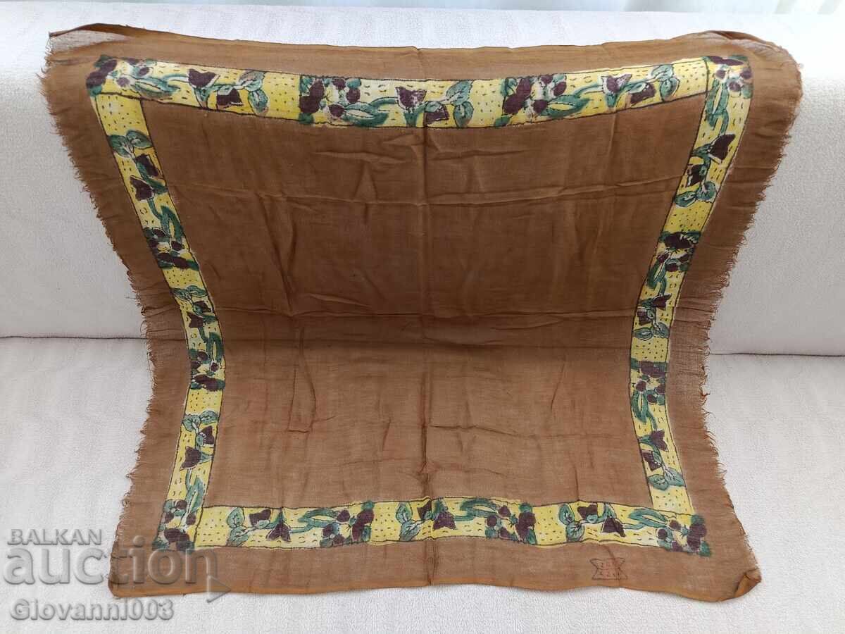 забрадка от едно време 113 с цена € 47.00 | 91.92 лв. забрадка от едно време 113 с цена € 47.00 | 91.92 лв.