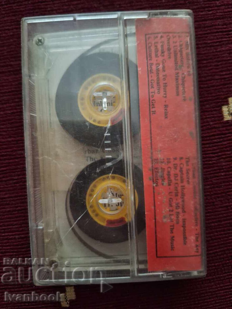 Δημοπρασία Κασέτα ήχου - Bolero mix 10