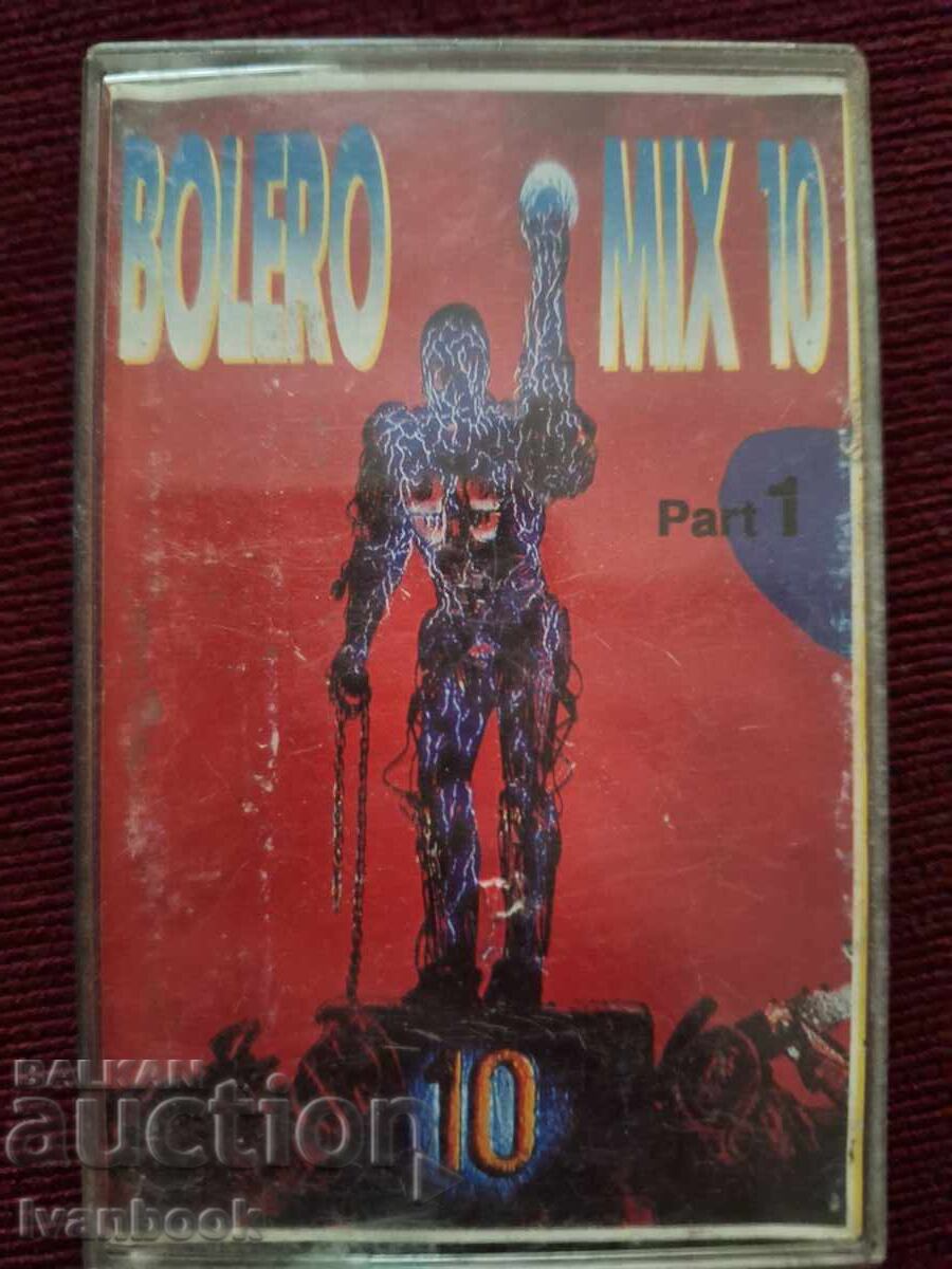Κασέτα ήχου - Bolero mix 10