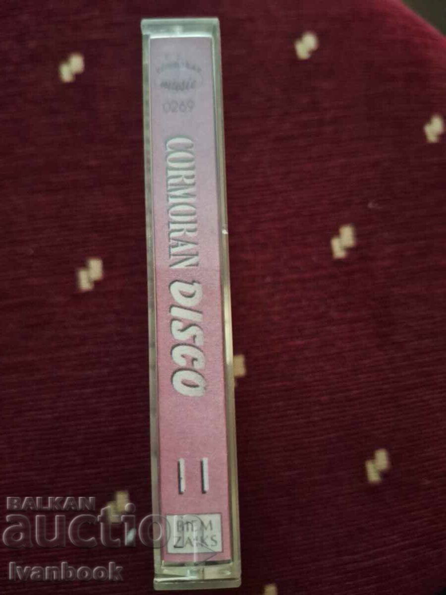 Аудио касета - Cormoran disco с цена € 1.00 | 1.96 лв.