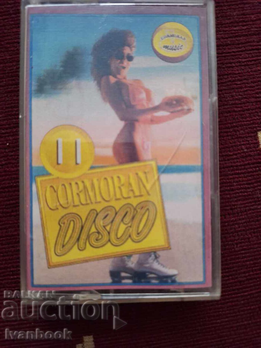 Аудио касета - Cormoran disco