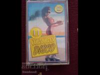 Аудио касета - Cormoran disco