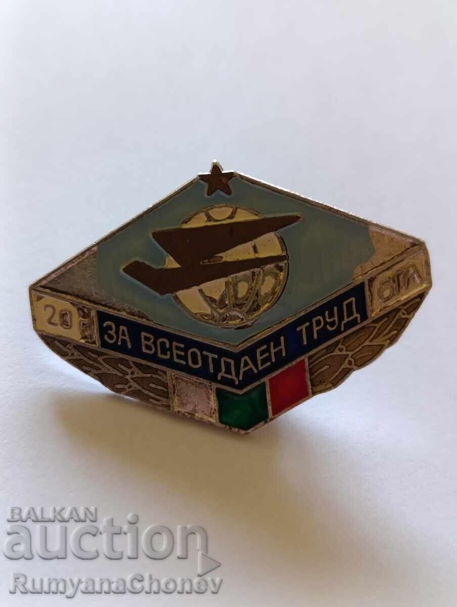 Semn, insignă 20 de ani de muncă devotată BGA