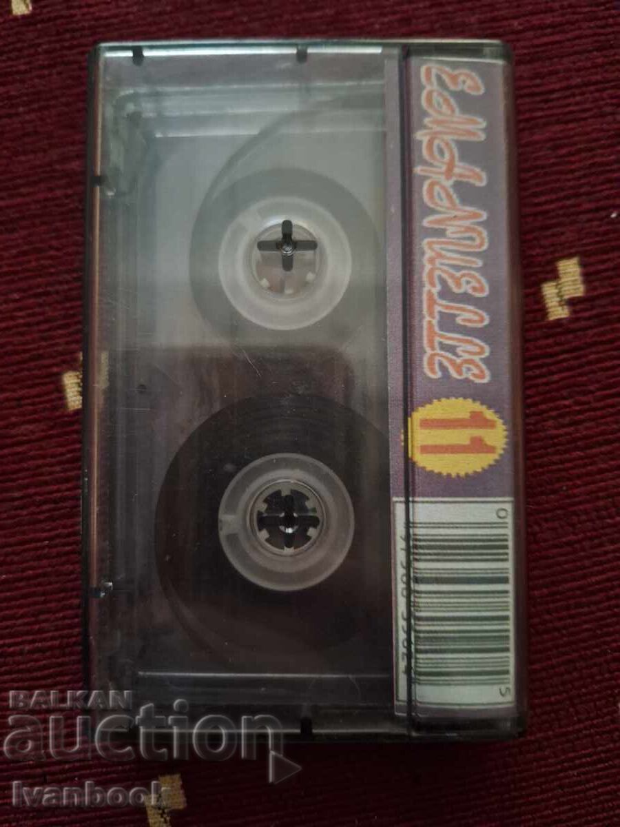 Аукцион Аудио касета - Emmanuelle 11