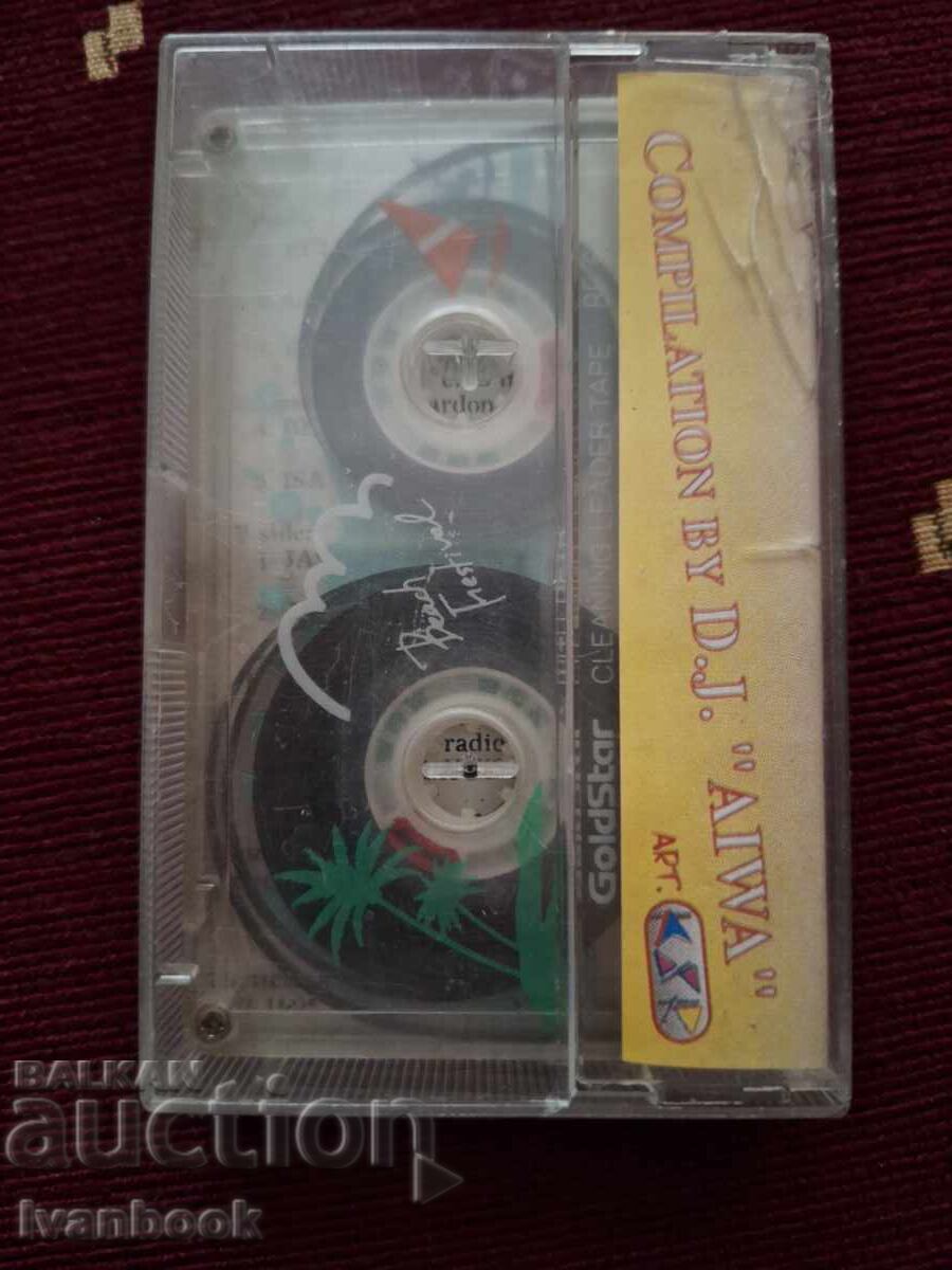 Аукцион Аудио касета - Денс трепач 3