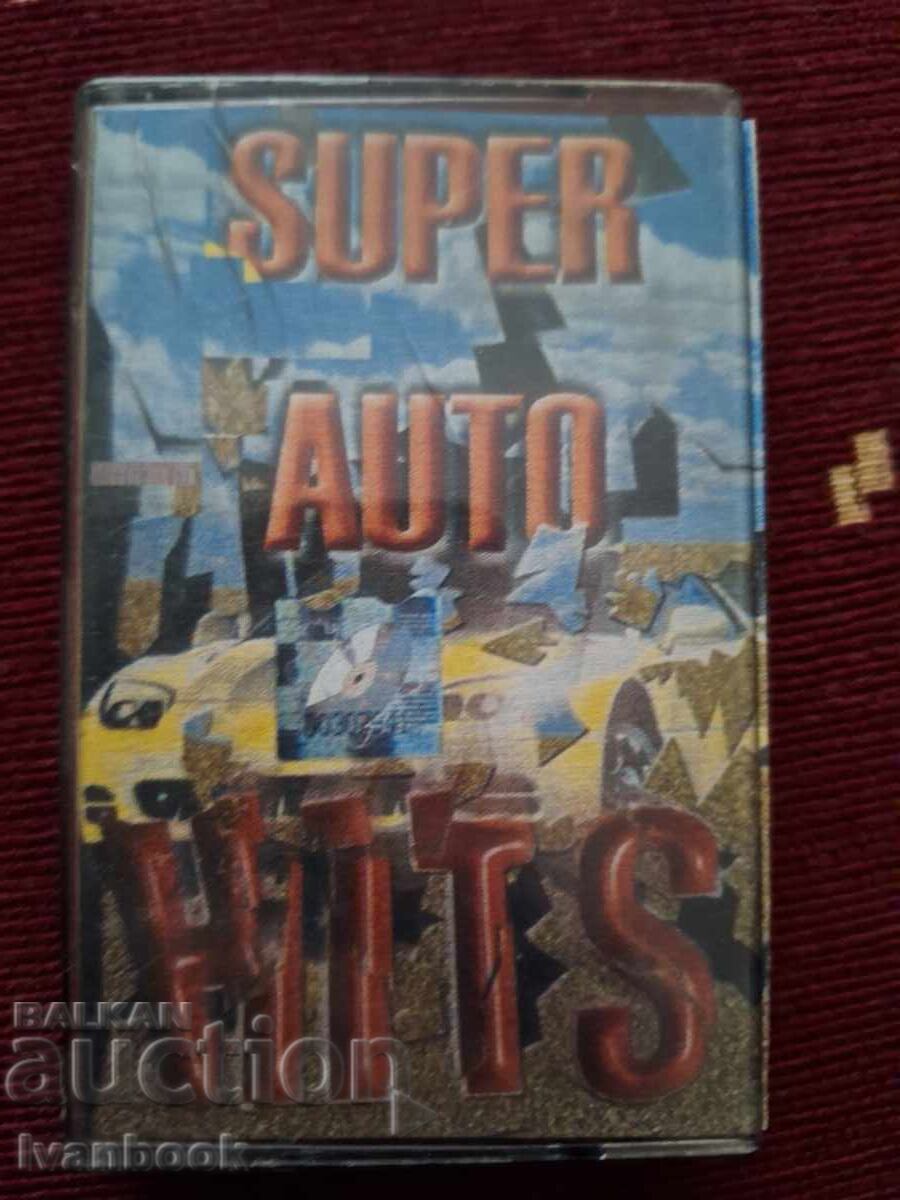 Аудио касета - Super auto hits