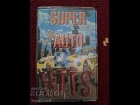 Аудио касета - Super auto hits