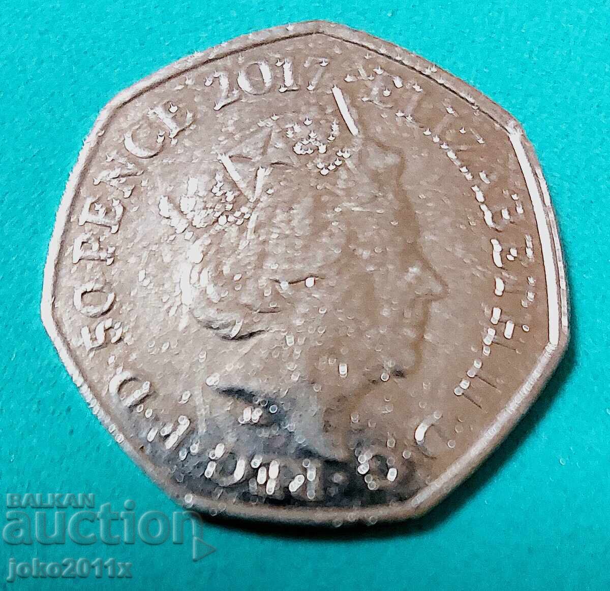 50 Pence United Kingdom 2017 - Jubilee with price € 1.25 | 2.44 BGN 50 Pence United Kingdom 2017 - Jubilee with price € 1.25 | 2.44 BGN