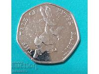 50 πένες Ηνωμένου Βασιλείου 2017 - επετειακά