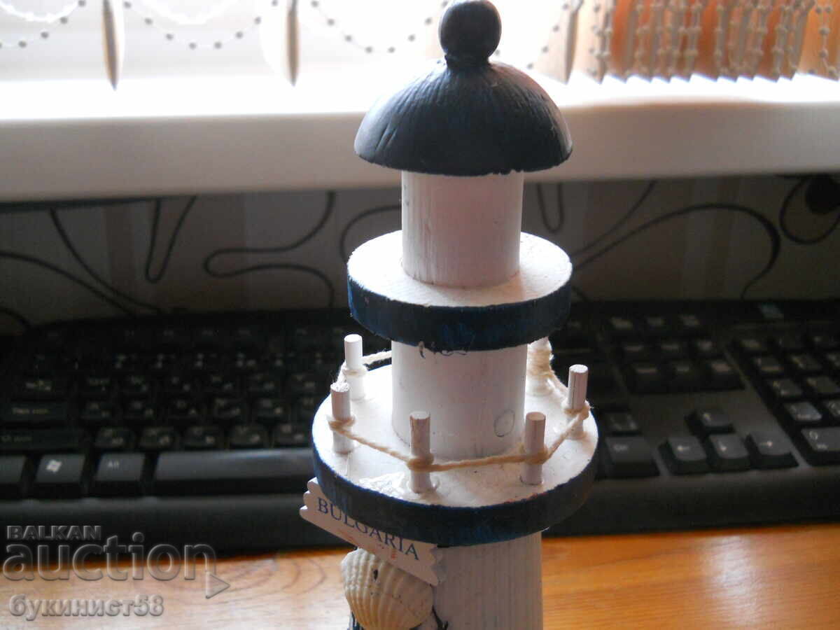 Licitație Suvenir din lemn din Primorsko