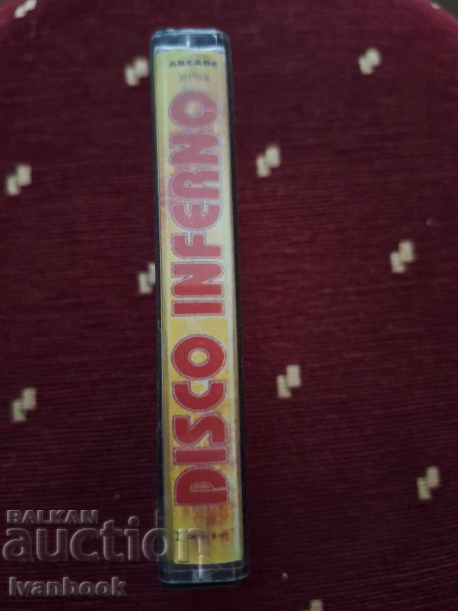 Аудио касета - Disco inferno с цена € 1.00 | 1.96 лв.