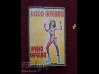 Аудио касета - Disco inferno