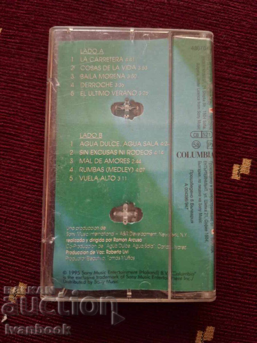 Licitație Caseta audio - Julio Iglesias