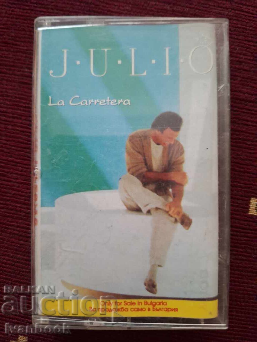 Caseta audio - Julio Iglesias