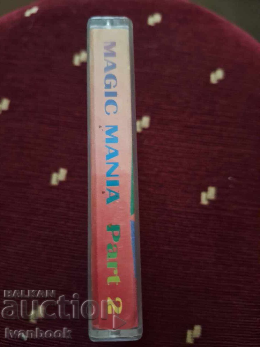 Κασέτα ήχου - Magic mania με τιμή € 1.00 | 1.96 BGN